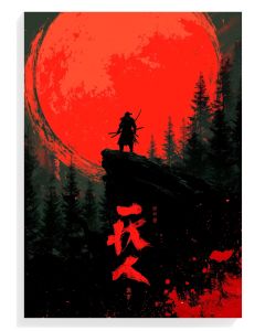 Samurai Silhouette Red Moon